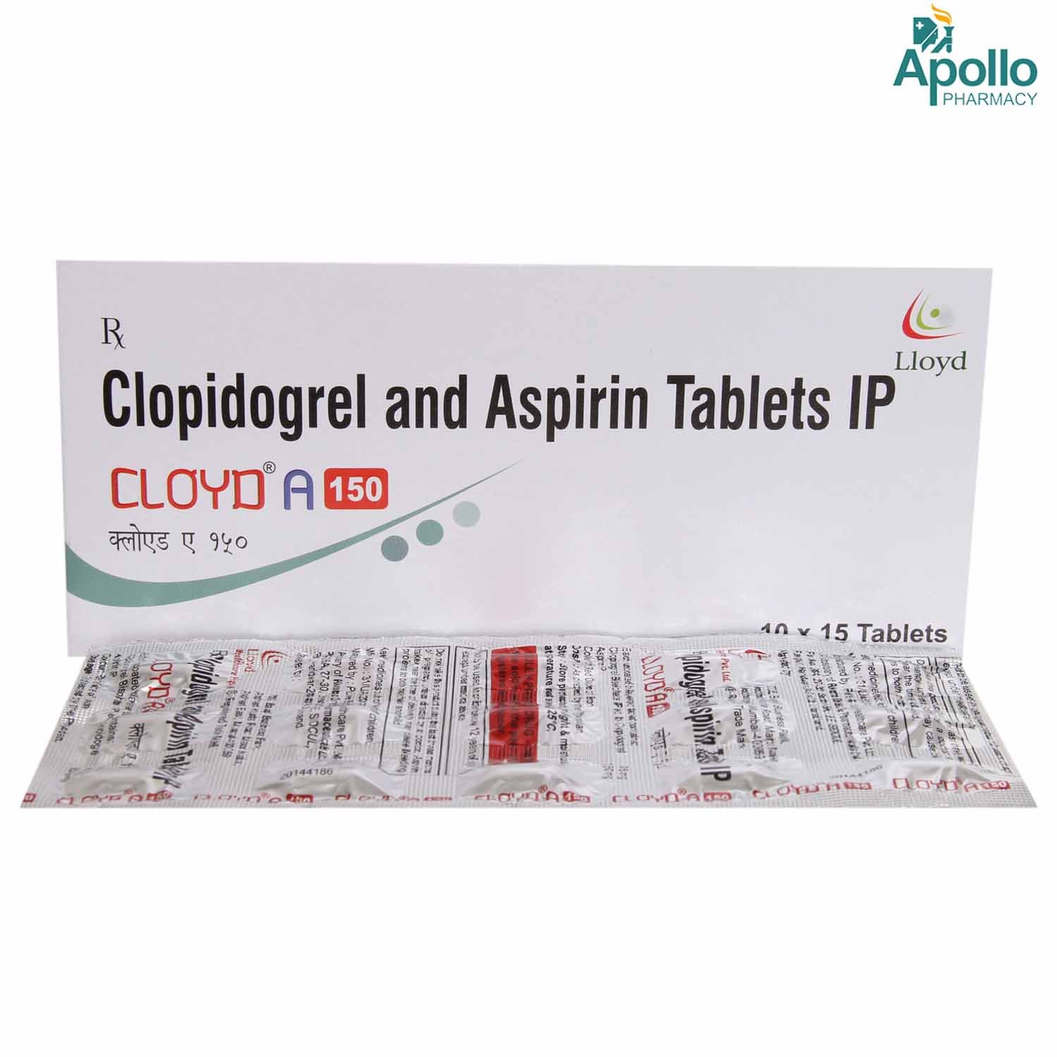 CLOYD A 150MG TABLET 15'S, Pack of 15 TabletS CLOYD A 150MG TABLET 15'S, Pack of 15 TabletS