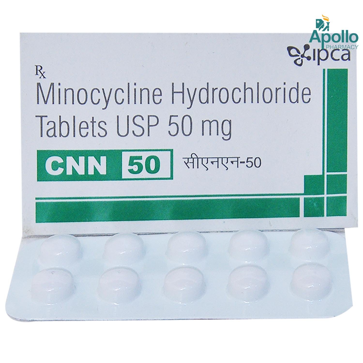 CNN 50 Tablet 10's, Pack of 10 TABLETS CNN 50 Tablet 10's, Pack of 10 TABLETS