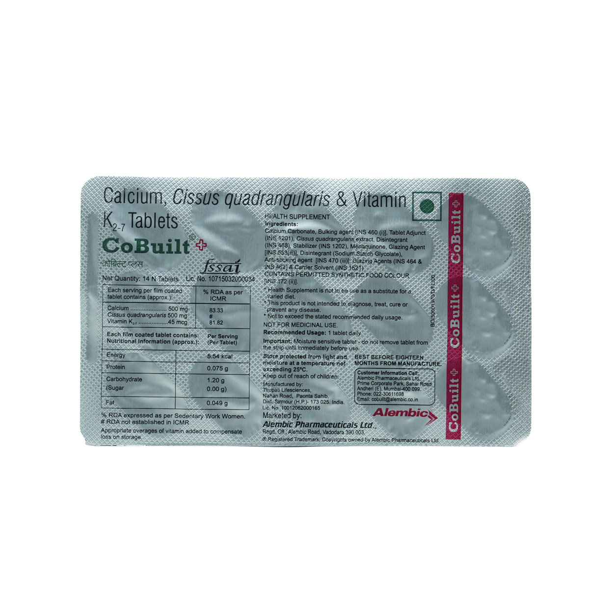 Cobuilt Plus Tablet 14's, Pack of 14 Cobuilt Plus Tablet 14's, Pack of 14