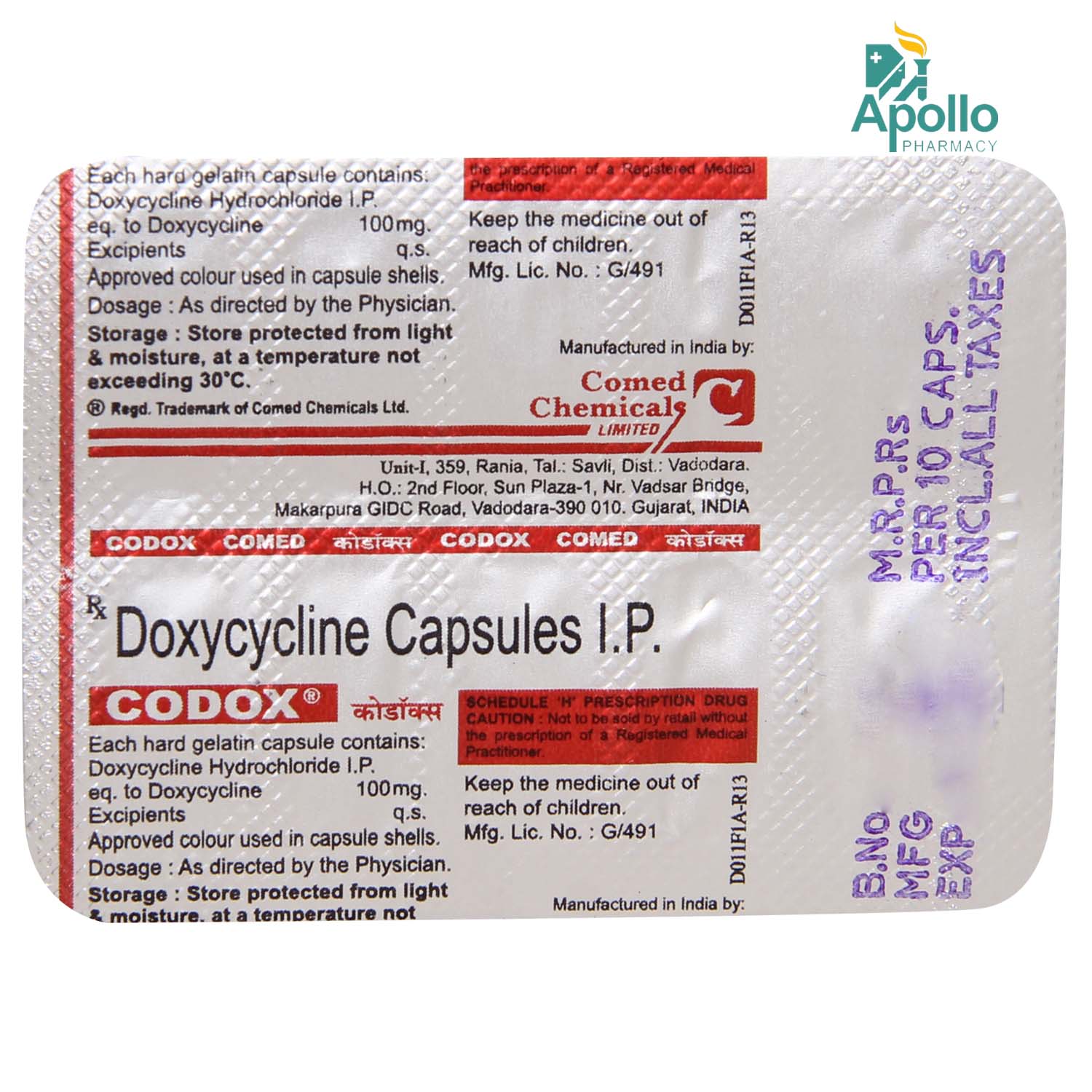 Codox Capsule 10's, Pack of 10 CAPSULES Codox Capsule 10's, Pack of 10 CAPSULES