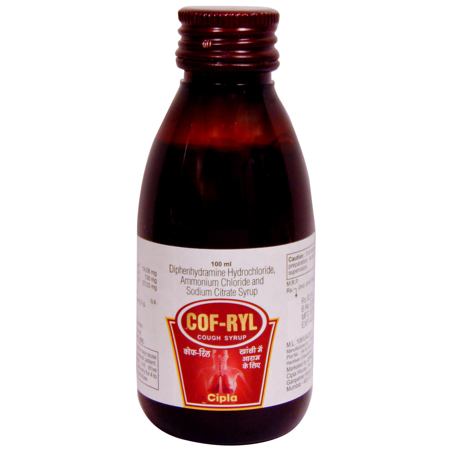 COF-RYL Cough Syrup 100 ml, Pack of 1 SYRUP COF-RYL Cough Syrup 100 ml, Pack of 1 SYRUP