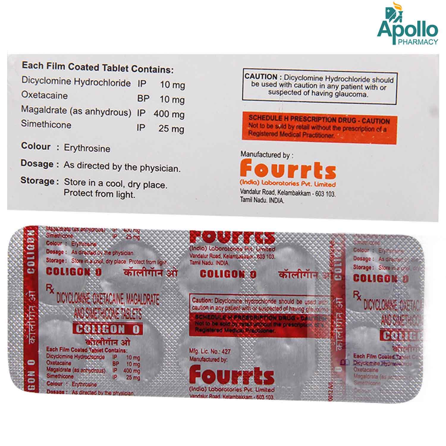 Coligon O Tablet 10's, Pack of 10 TabletS Coligon O Tablet 10's, Pack of 10 TabletS