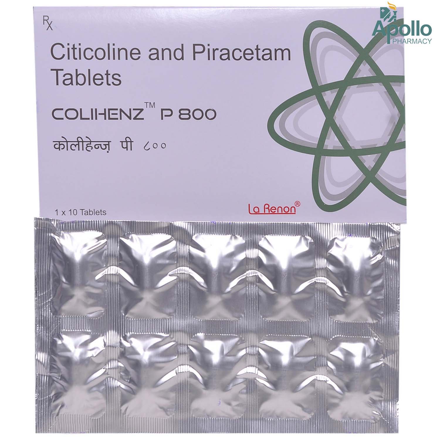Colihenz P 800 Tablet 10's, Pack of 10 TABLETS Colihenz P 800 Tablet 10's, Pack of 10 TABLETS