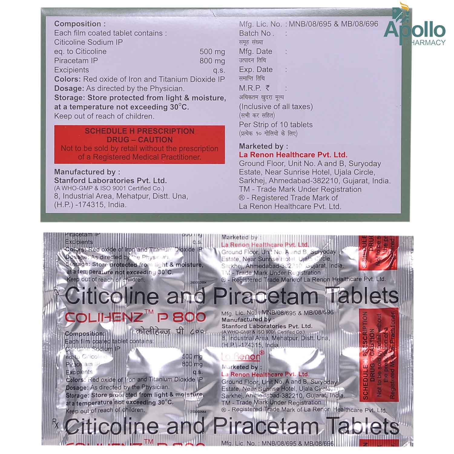 Colihenz P 800 Tablet 10's, Pack of 10 TABLETS Colihenz P 800 Tablet 10's, Pack of 10 TABLETS