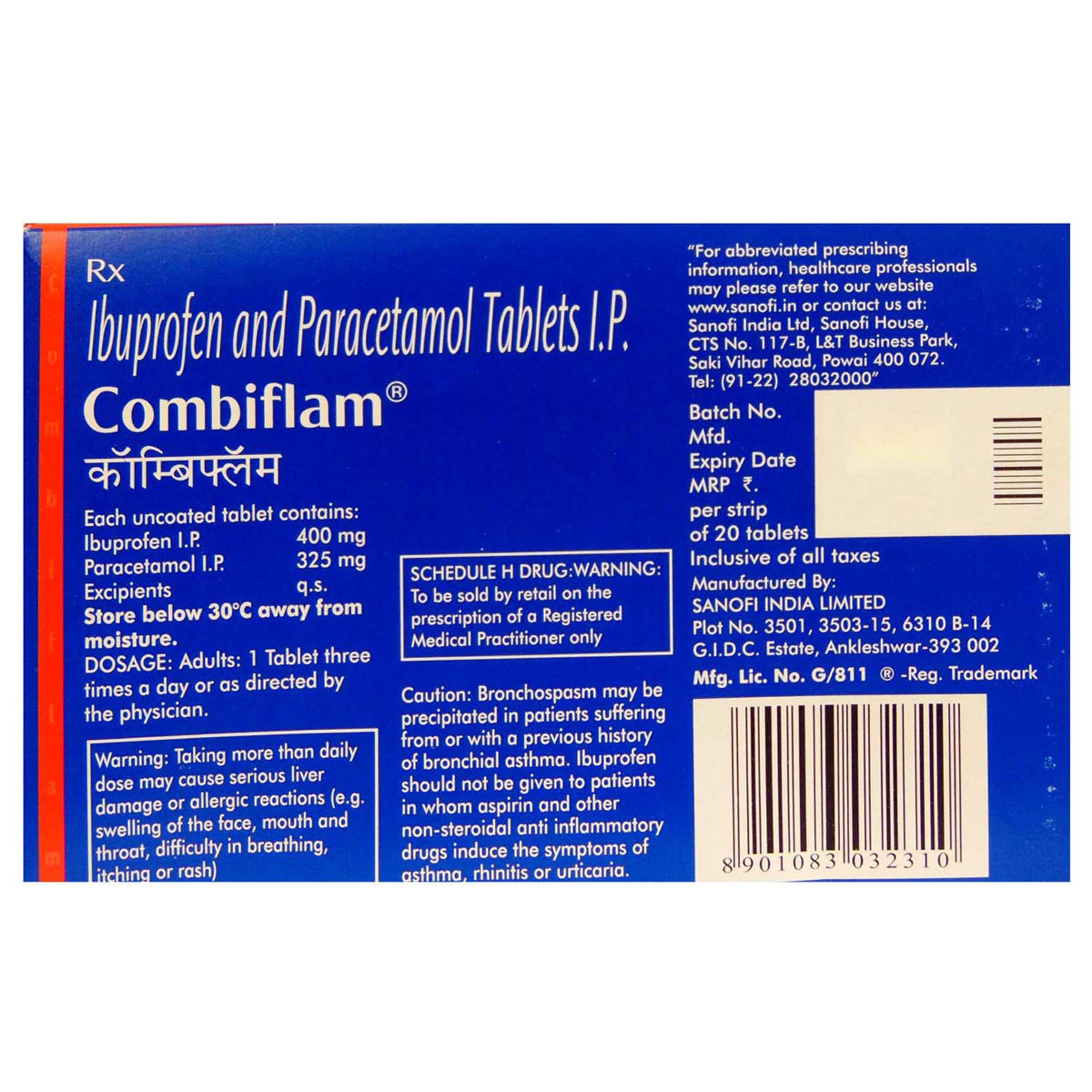Combiflam Tablet 20's, Pack of 20 TabletS Combiflam Tablet 20's, Pack of 20 TabletS