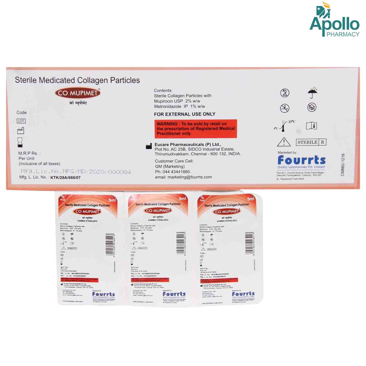 CO Mupimet Collagen Particles 5 ml, Pack of 1 LIQUID CO Mupimet Collagen Particles 5 ml, Pack of 1 LIQUID