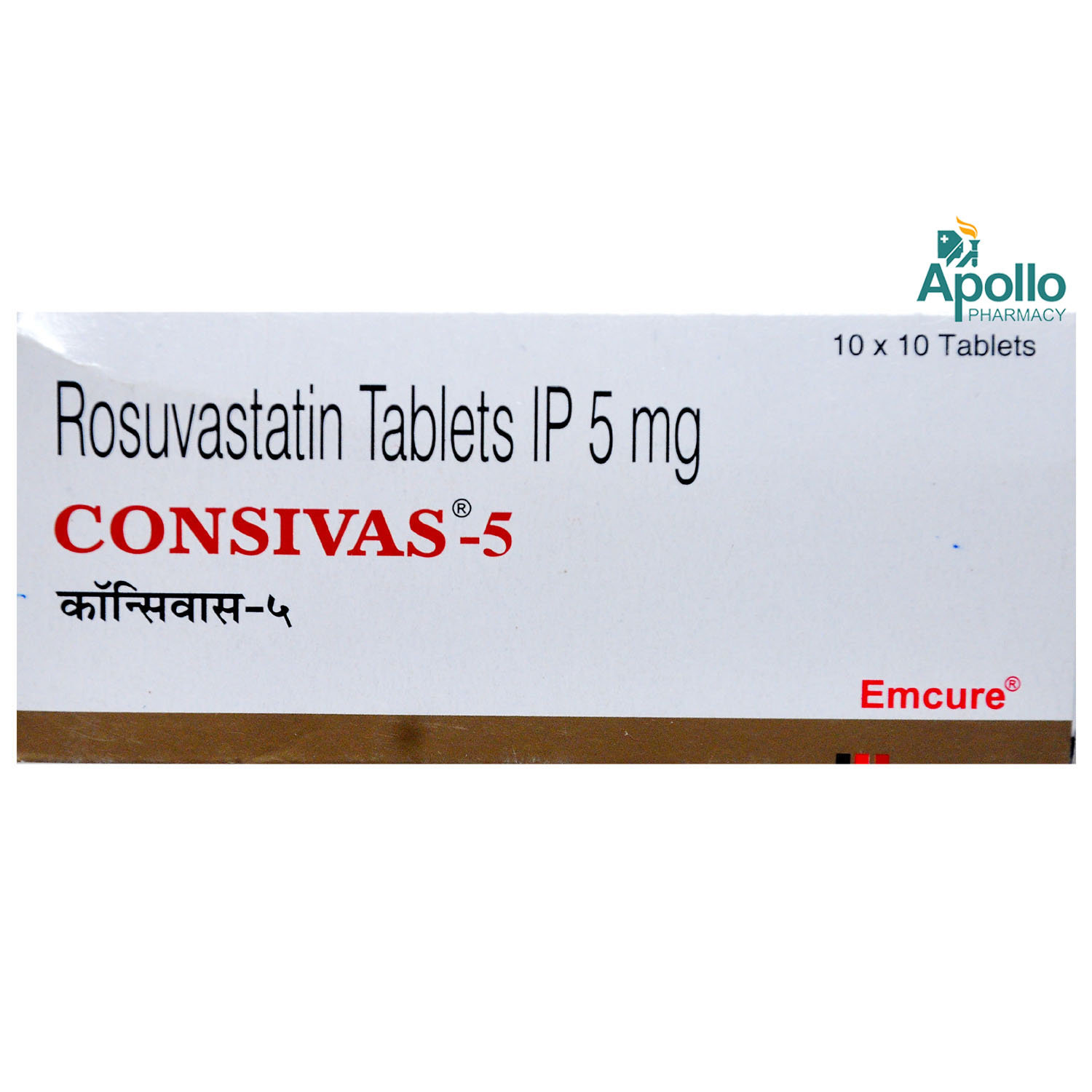 Consivas-5 Tablet 10's, Pack of 10 TABLETS Consivas-5 Tablet 10's, Pack of 10 TABLETS