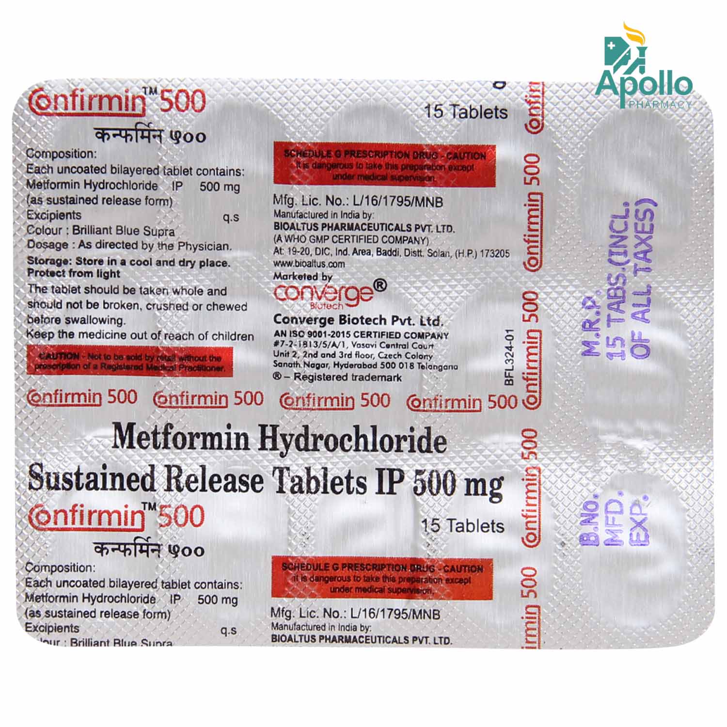 Confirmin 500 Tablet 15's, Pack of 15 TABLETS Confirmin 500 Tablet 15's, Pack of 15 TABLETS