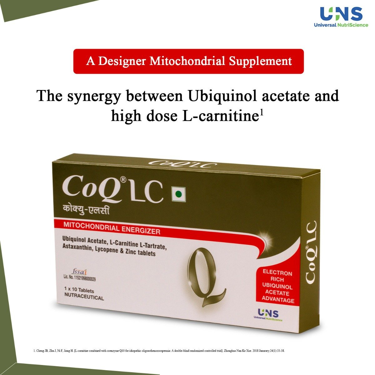 COQ 10 LC Tablet 10's, Pack of 10 TabletS COQ 10 LC Tablet 10's, Pack of 10 TabletS