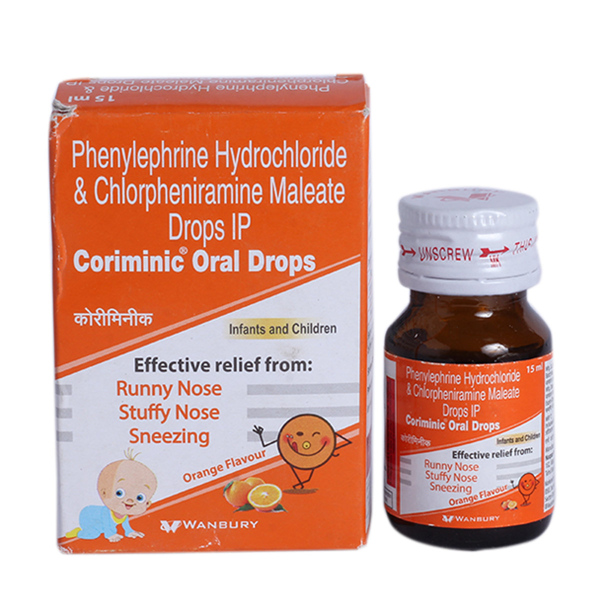 Coriminic Oral Drops 15 ml, Pack of 1 Oral Drops Coriminic Oral Drops 15 ml, Pack of 1 Oral Drops