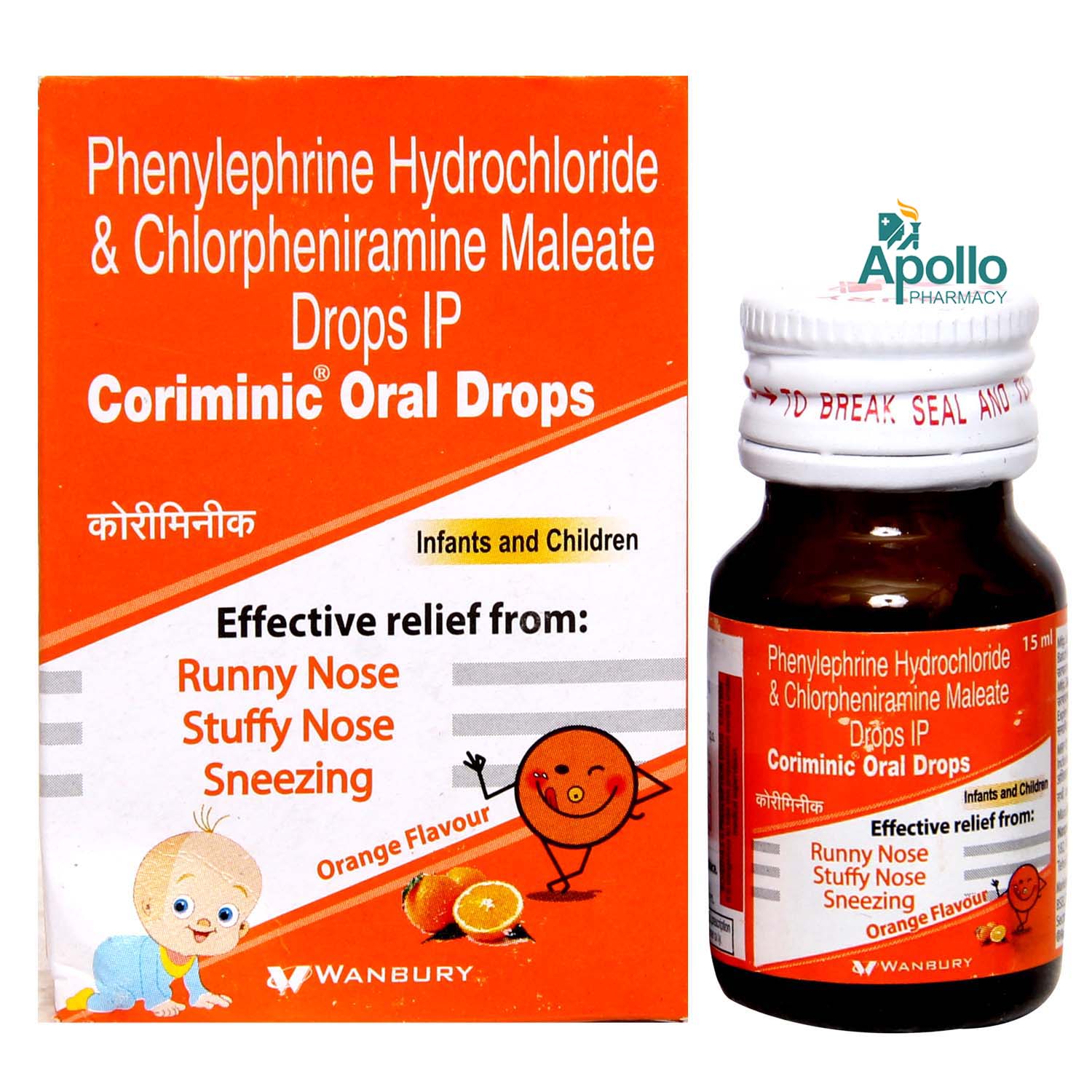 Coriminic QR Drops 15 ml, Pack of 1 Coriminic QR Drops 15 ml, Pack of 1