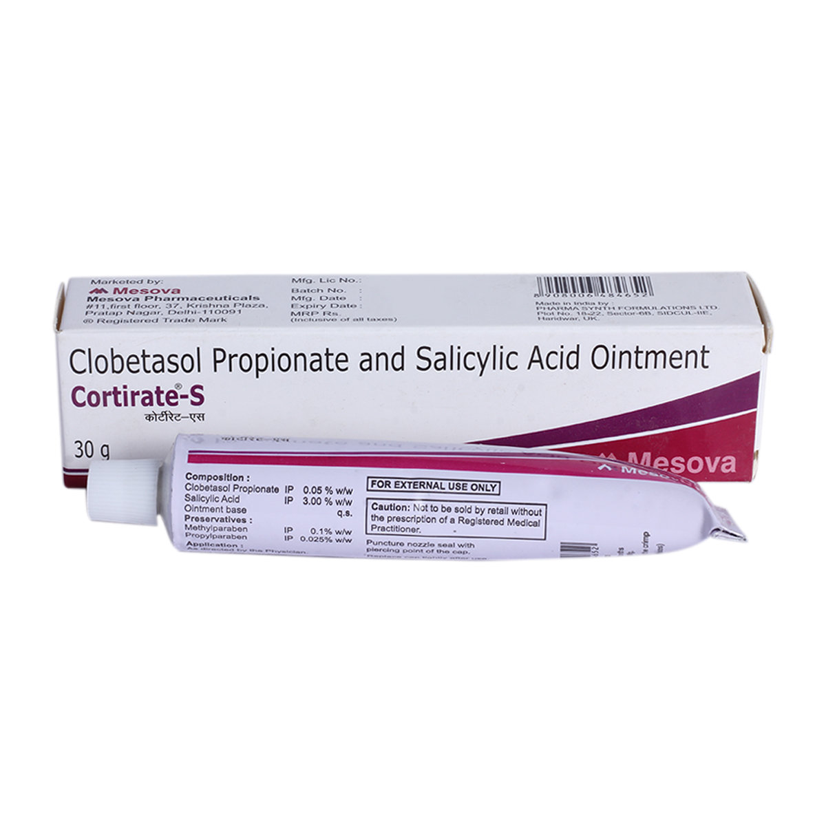 Cortirate-S Ointment 30 gm, Pack of 1 Cortirate-S Ointment 30 gm, Pack of 1