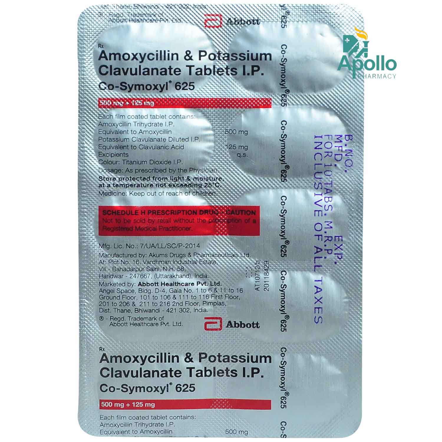 Co-Symoxyl 625 Tablet 10's, Pack of 10 TabletS Co-Symoxyl 625 Tablet 10's, Pack of 10 TabletS