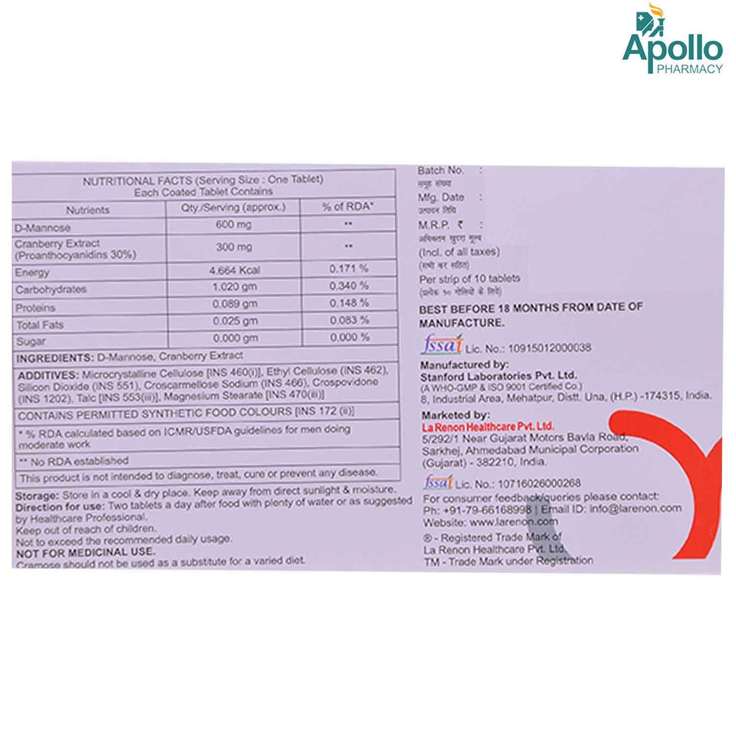 Cramose Tablet 10's, Pack of 10 TABLETS Cramose Tablet 10's, Pack of 10 TABLETS