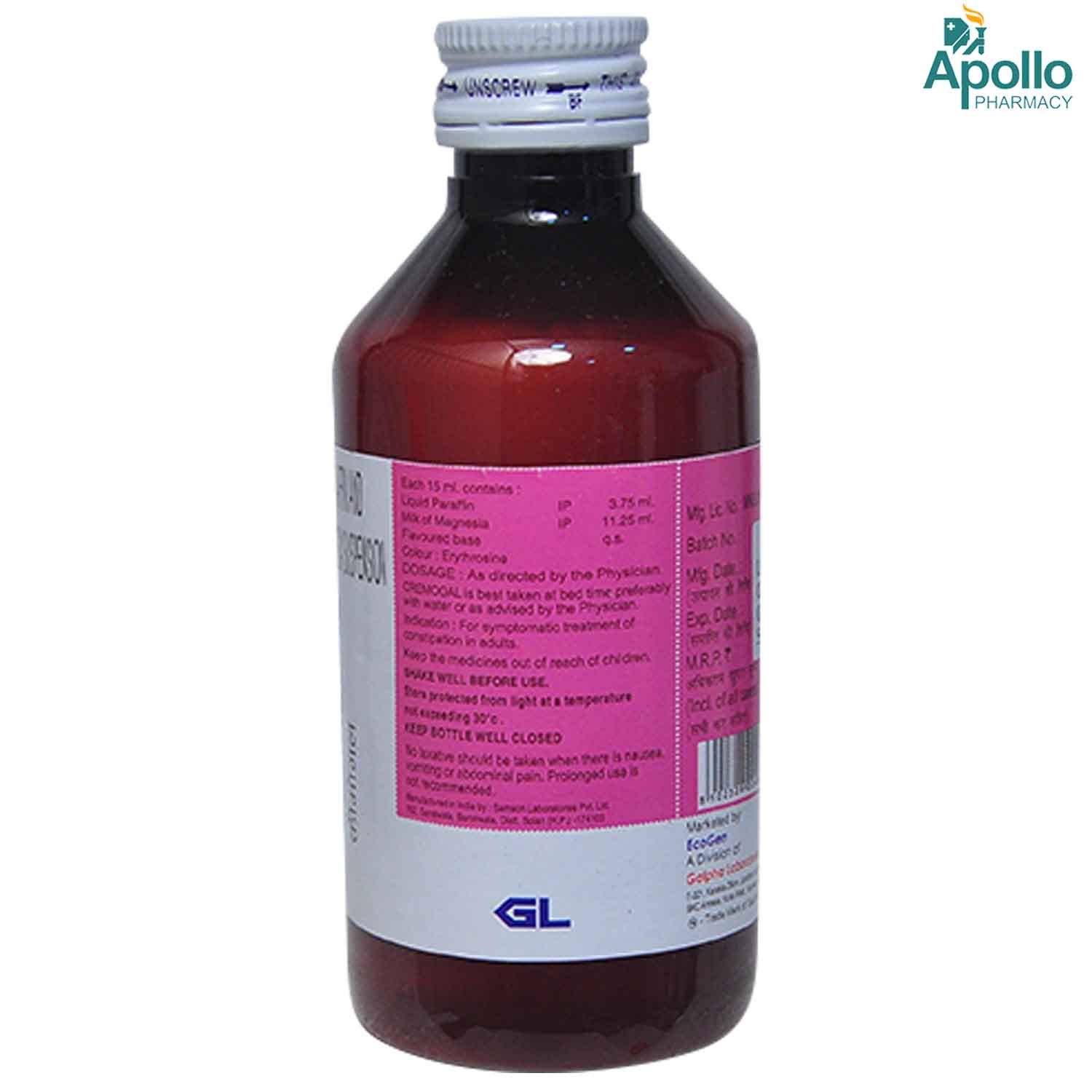 CREMOGAL SUSPENSION 170ML, Pack of 1 Suspension CREMOGAL SUSPENSION 170ML, Pack of 1 Suspension