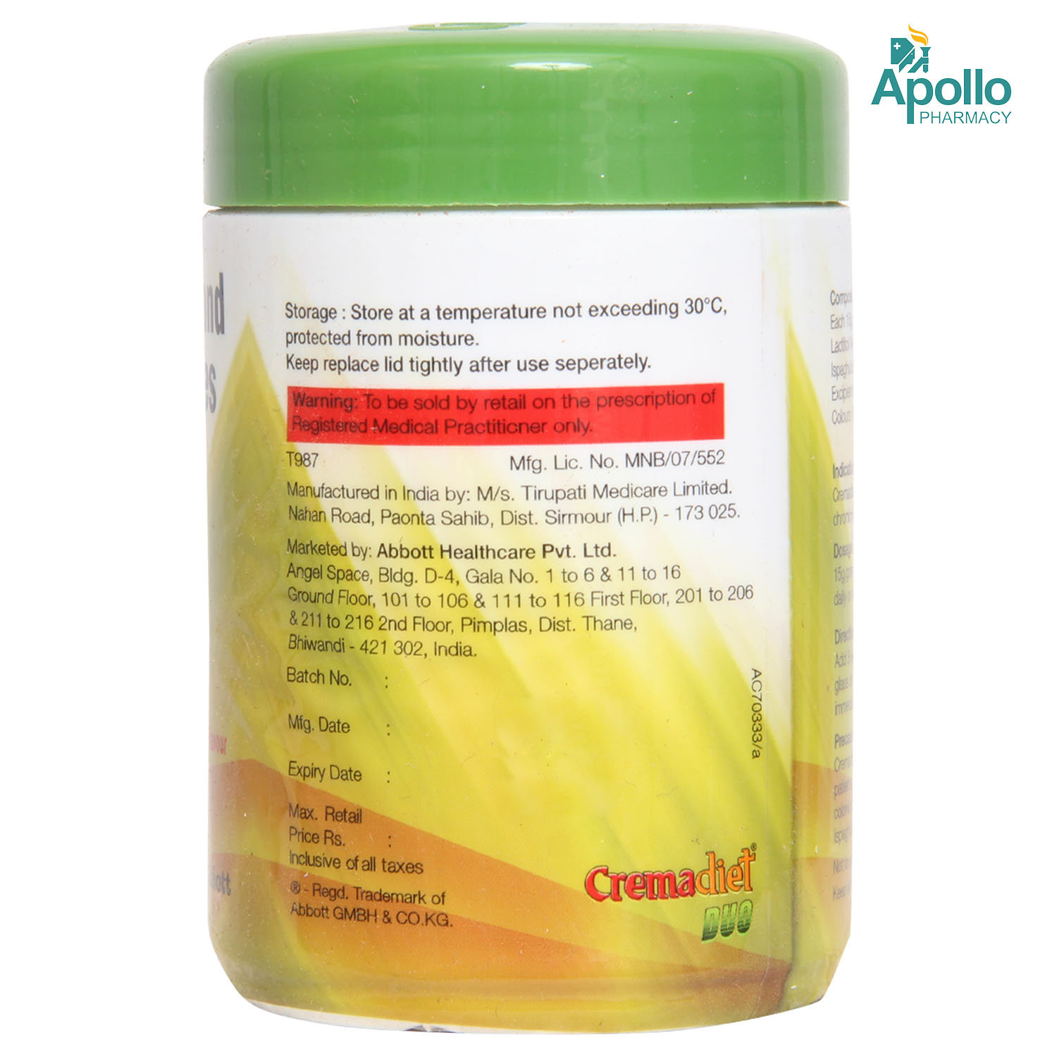 Cremadiet Duo Mixed Fruit Granules 150 gm, Pack of 1 GRANULES Cremadiet Duo Mixed Fruit Granules 150 gm, Pack of 1 GRANULES