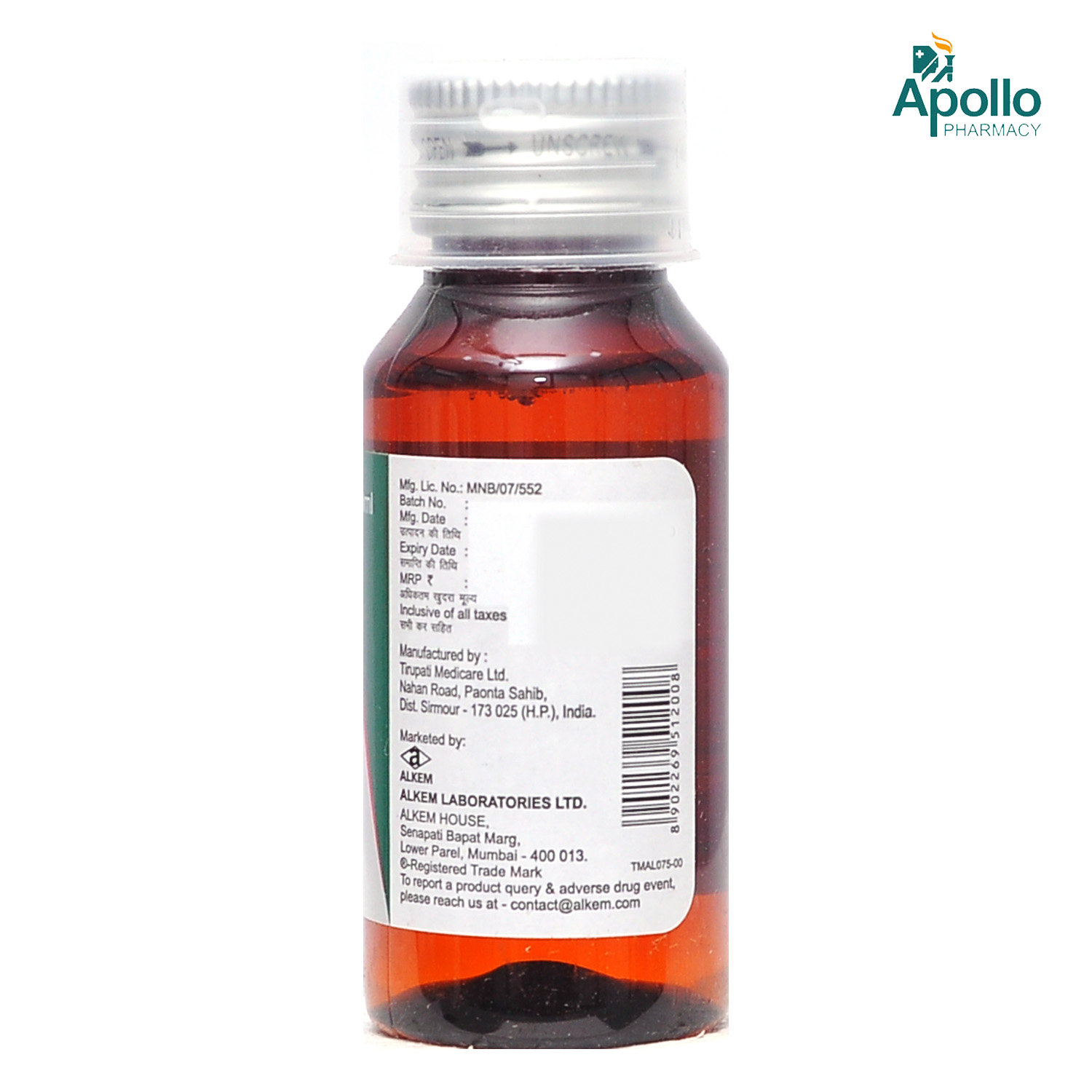 Criz M Syrup 60 ml, Pack of 1 Syrup Criz M Syrup 60 ml, Pack of 1 Syrup