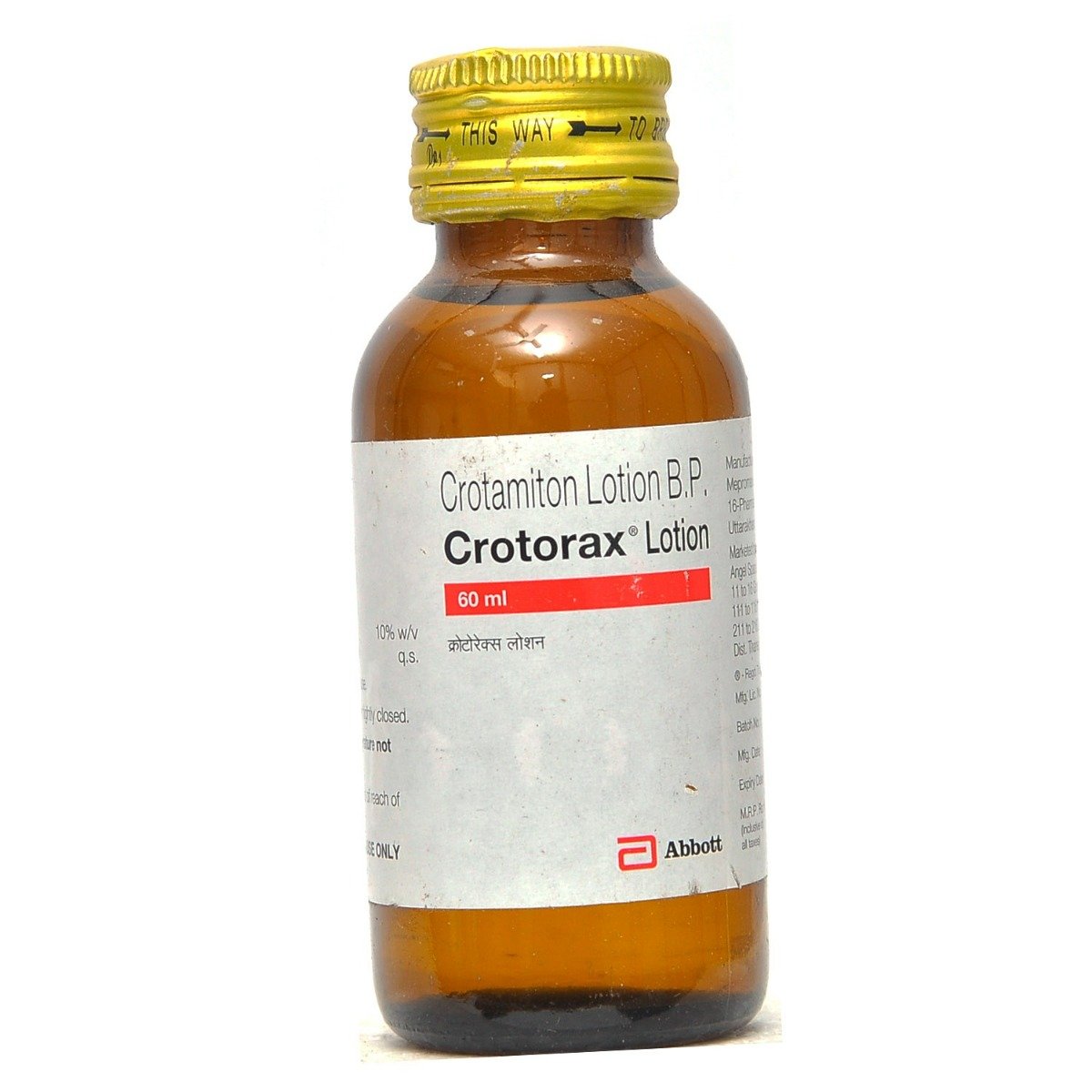 Crotorax Lotion 60 ml, Pack of 1 Lotion Crotorax Lotion 60 ml, Pack of 1 Lotion