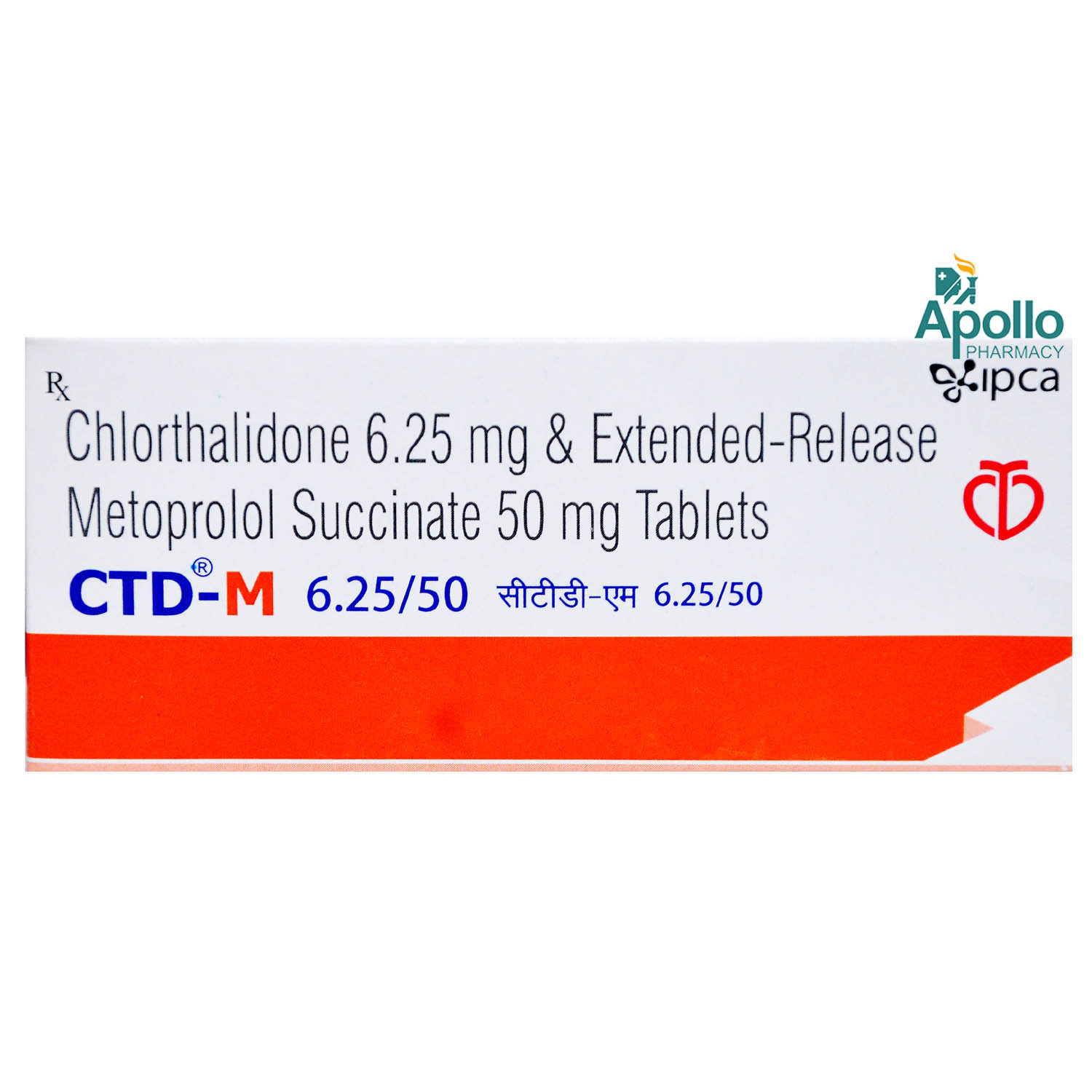 CTD-M 6.25/50 Tablet 10's, Pack of 10 TabletS CTD-M 6.25/50 Tablet 10's, Pack of 10 TabletS