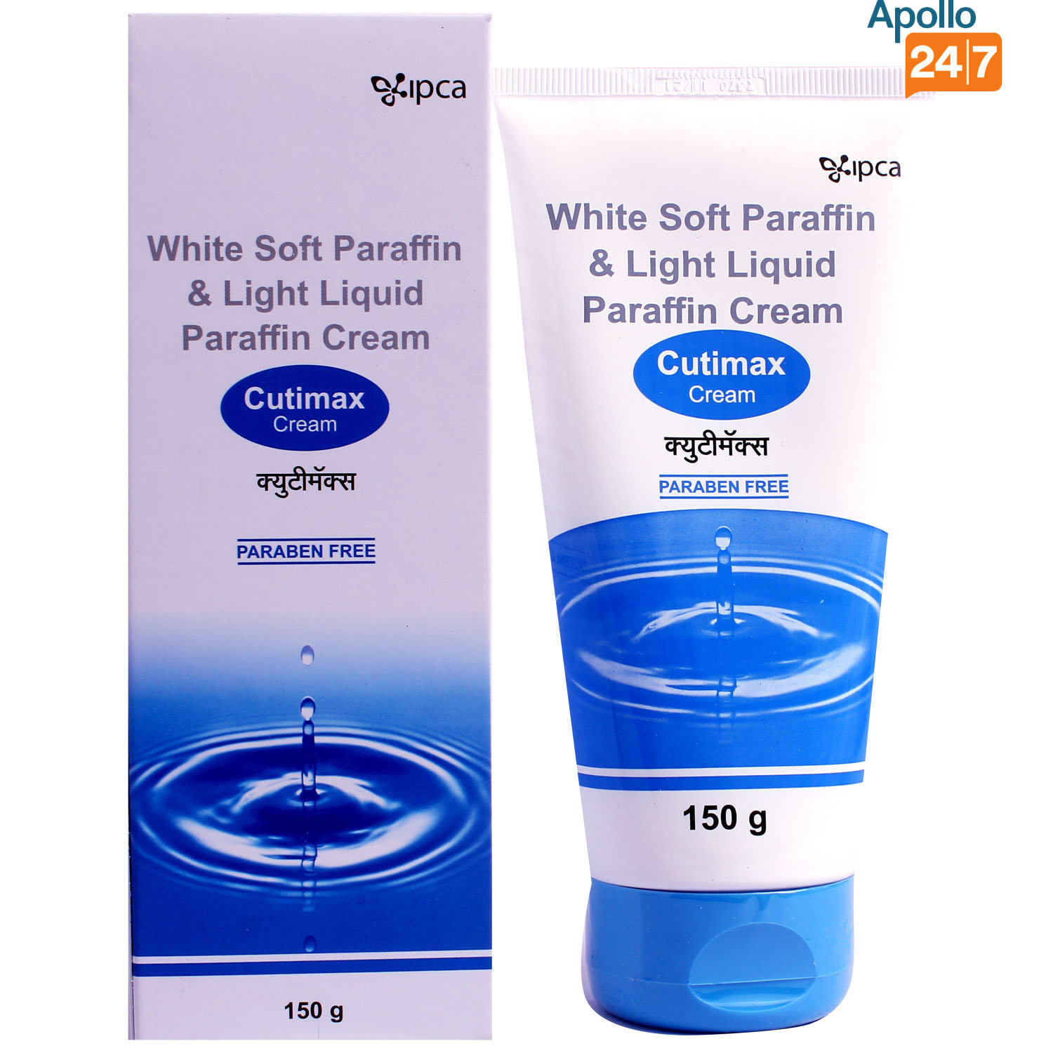 Cutimax Cream 150 gm, Pack of 1 Cutimax Cream 150 gm, Pack of 1