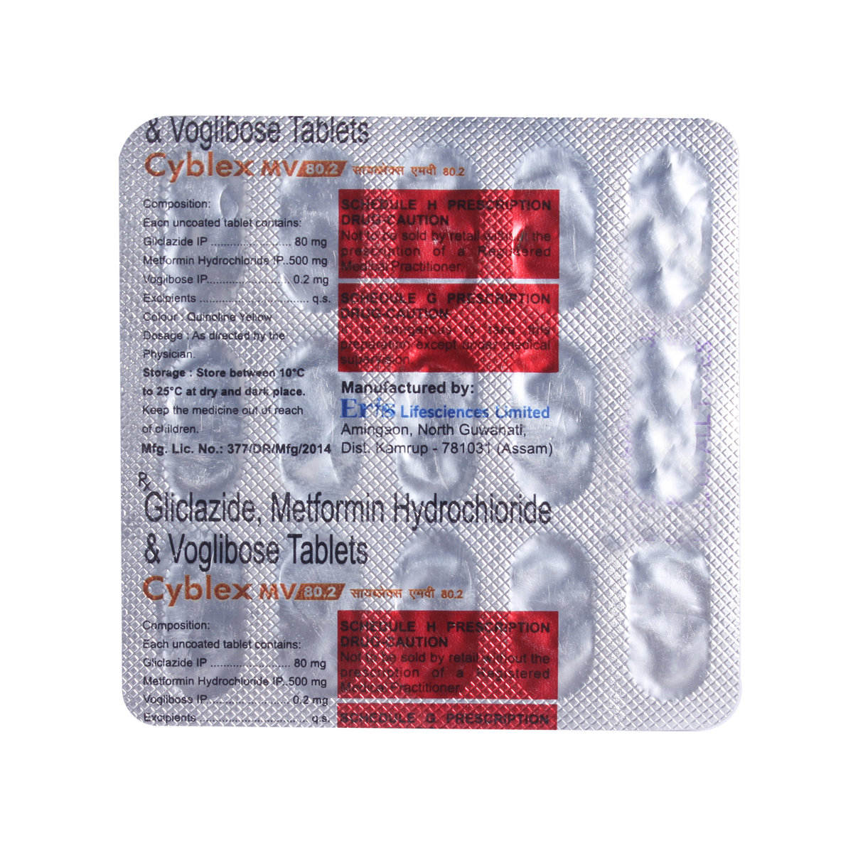 Cyblex MV 80.2 Tablet 15's, Pack of 15 TabletS Cyblex MV 80.2 Tablet 15's, Pack of 15 TabletS