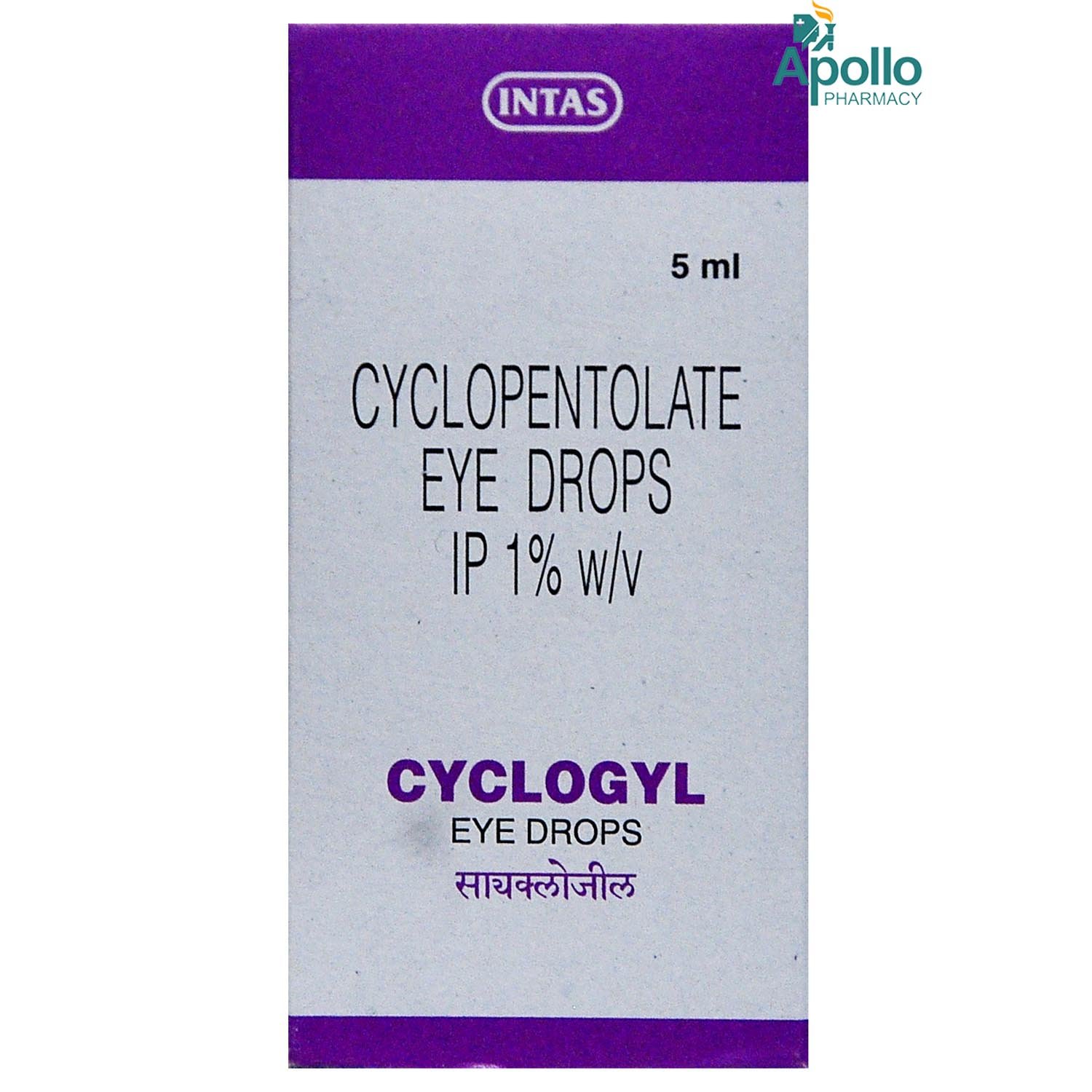 Cyclogyl Eye Drops 5 ml, Pack of 1 Eye Drops Cyclogyl Eye Drops 5 ml, Pack of 1 Eye Drops