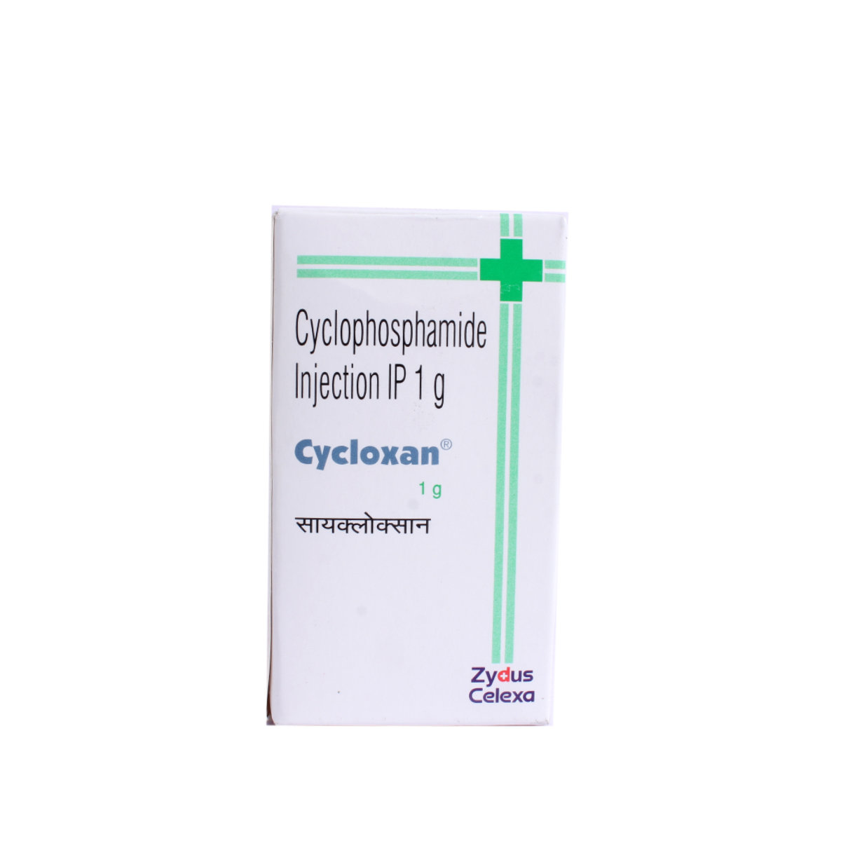CYCLOXAN INJECTION 1GM, Pack of 1 INJECTION CYCLOXAN INJECTION 1GM, Pack of 1 INJECTION