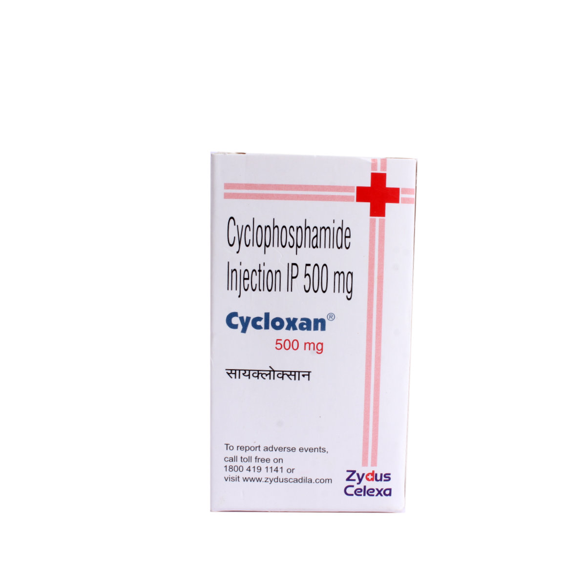 Cycloxan 500 mg Injection 1's, Pack of 1 Injection Cycloxan 500 mg Injection 1's, Pack of 1 Injection