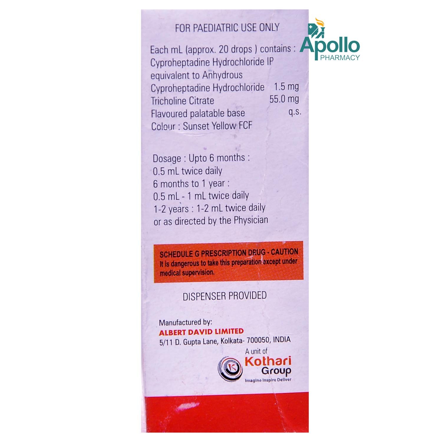 CYP-L Drops 15 ml, Pack of 1 DROPS CYP-L Drops 15 ml, Pack of 1 DROPS