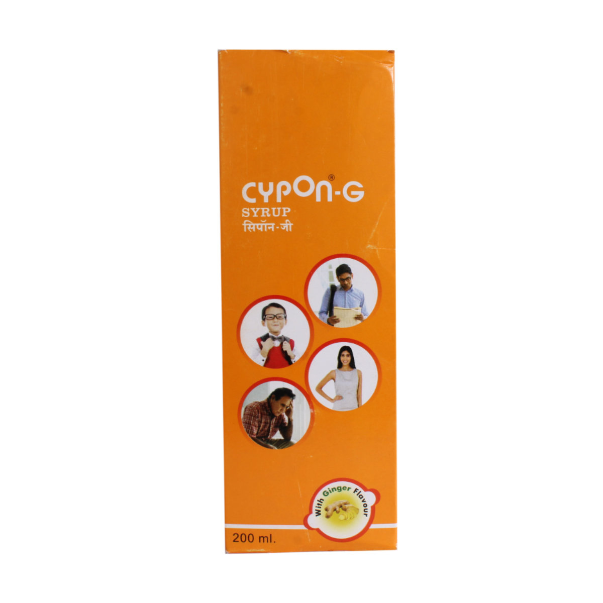 Cypon-G Ginger Syrup 200 ml, Pack of 1 LIQUID Cypon-G Ginger Syrup 200 ml, Pack of 1 LIQUID