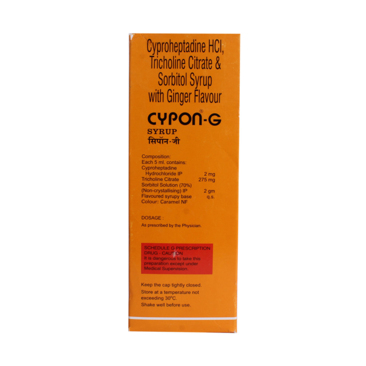 Cypon-G Ginger Syrup 200 ml, Pack of 1 LIQUID Cypon-G Ginger Syrup 200 ml, Pack of 1 LIQUID