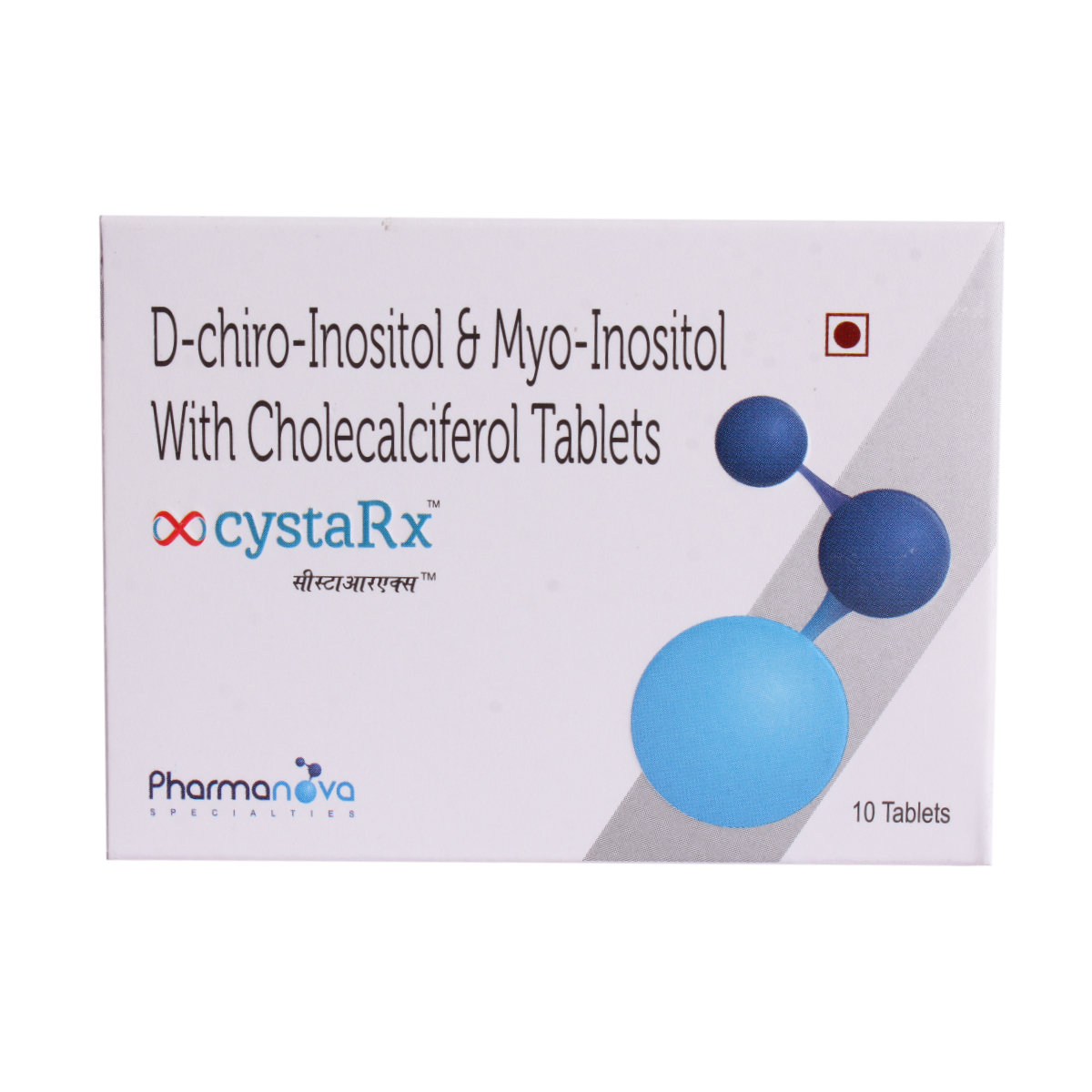 Cystarx Capsule 10's, Pack of 10 Cystarx Capsule 10's, Pack of 10