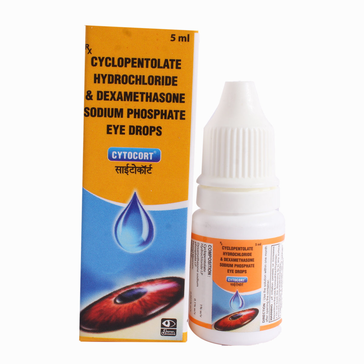 Cytocort Eye Drops 5 ml, Pack of 1 Eye Drops Cytocort Eye Drops 5 ml, Pack of 1 Eye Drops