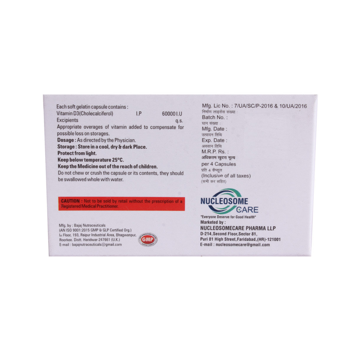 D3-Some 60K Softgel Capsule 4's, Pack of 4 D3-Some 60K Softgel Capsule 4's, Pack of 4