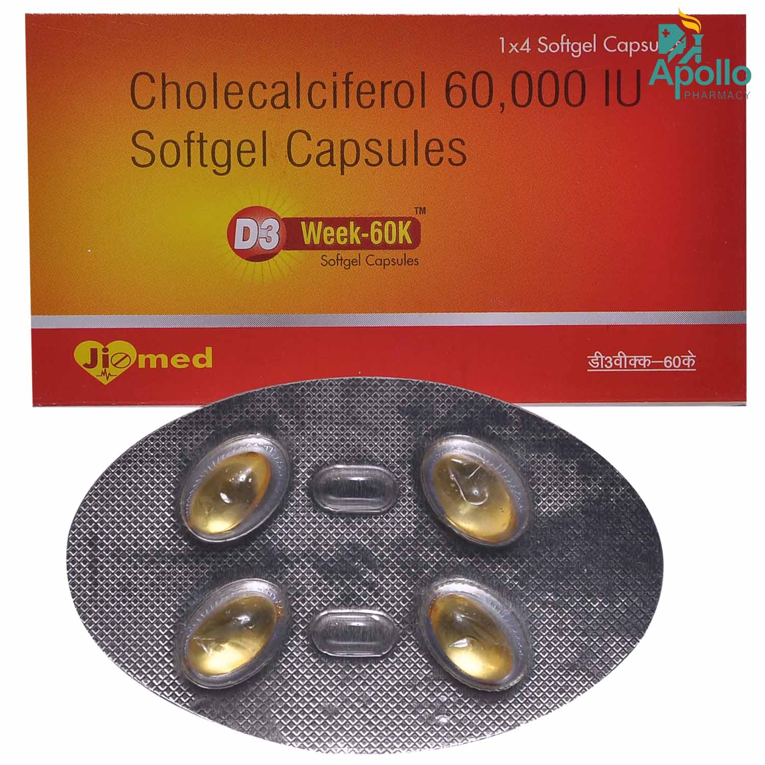 D3 Week-60K Capsule 4's, Pack of 4 D3 Week-60K Capsule 4's, Pack of 4