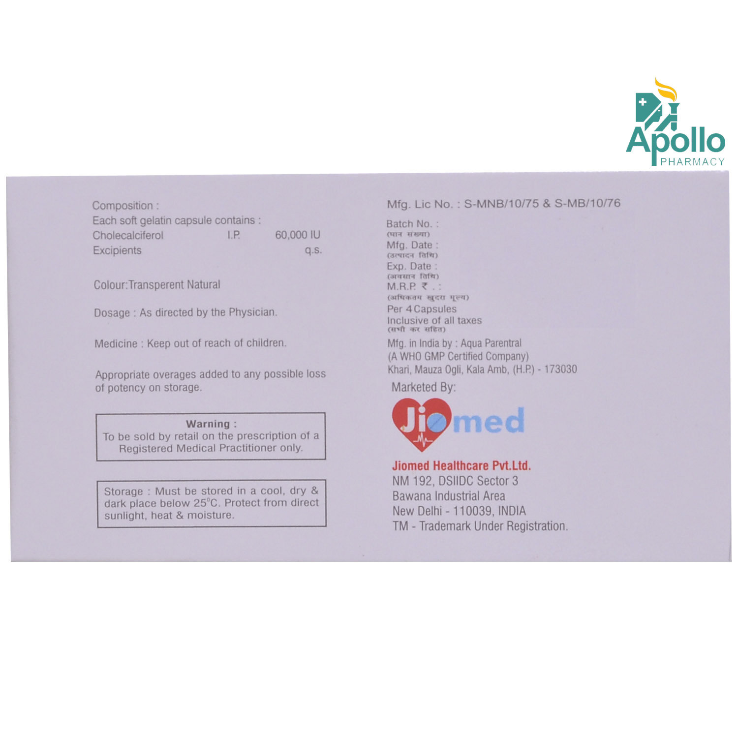 D3 Week-60K Capsule 4's, Pack of 4 D3 Week-60K Capsule 4's, Pack of 4