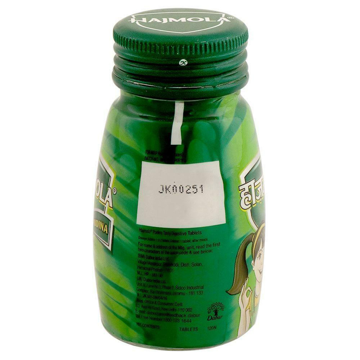 Dabur Hajmola Pudina, 120 Tablets, Pack of 1 Dabur Hajmola Pudina, 120 Tablets, Pack of 1