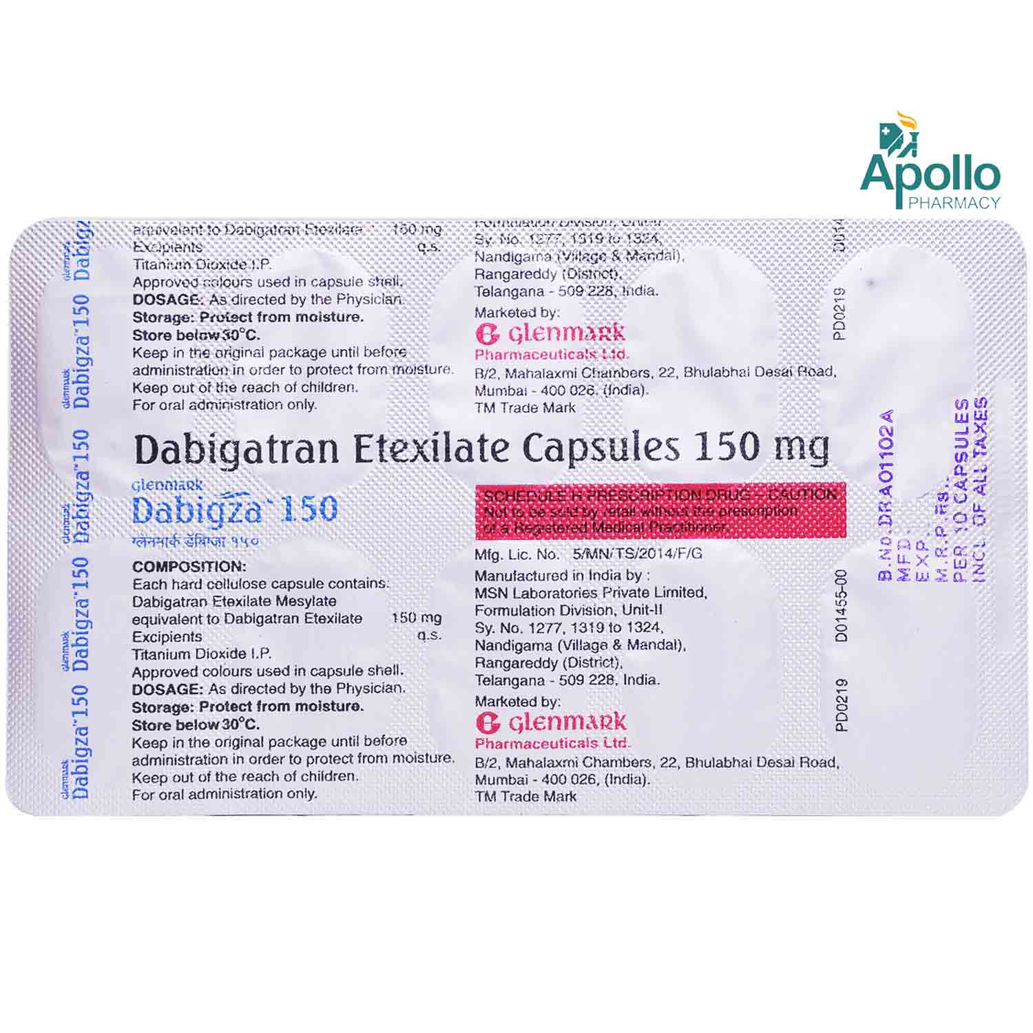 Dabigza 150 Capsule 10's, Pack of 10 CAPSULES Dabigza 150 Capsule 10's, Pack of 10 CAPSULES