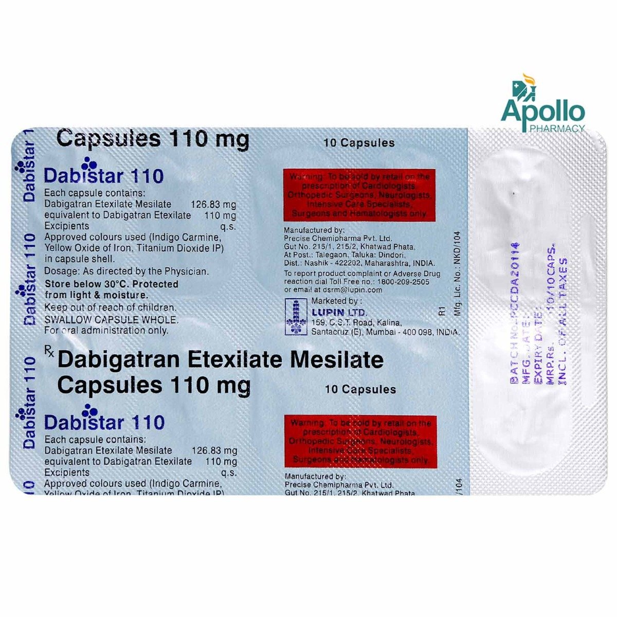 Dabistar 110 Capsule 10's, Pack of 10 CAPSULES Dabistar 110 Capsule 10's, Pack of 10 CAPSULES