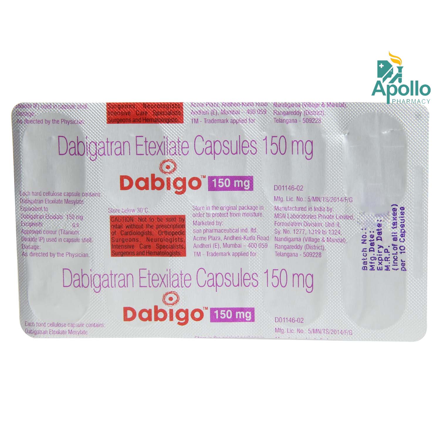 Dabigo 150 mg Capsule 10's, Pack of 10 CAPSULES Dabigo 150 mg Capsule 10's, Pack of 10 CAPSULES