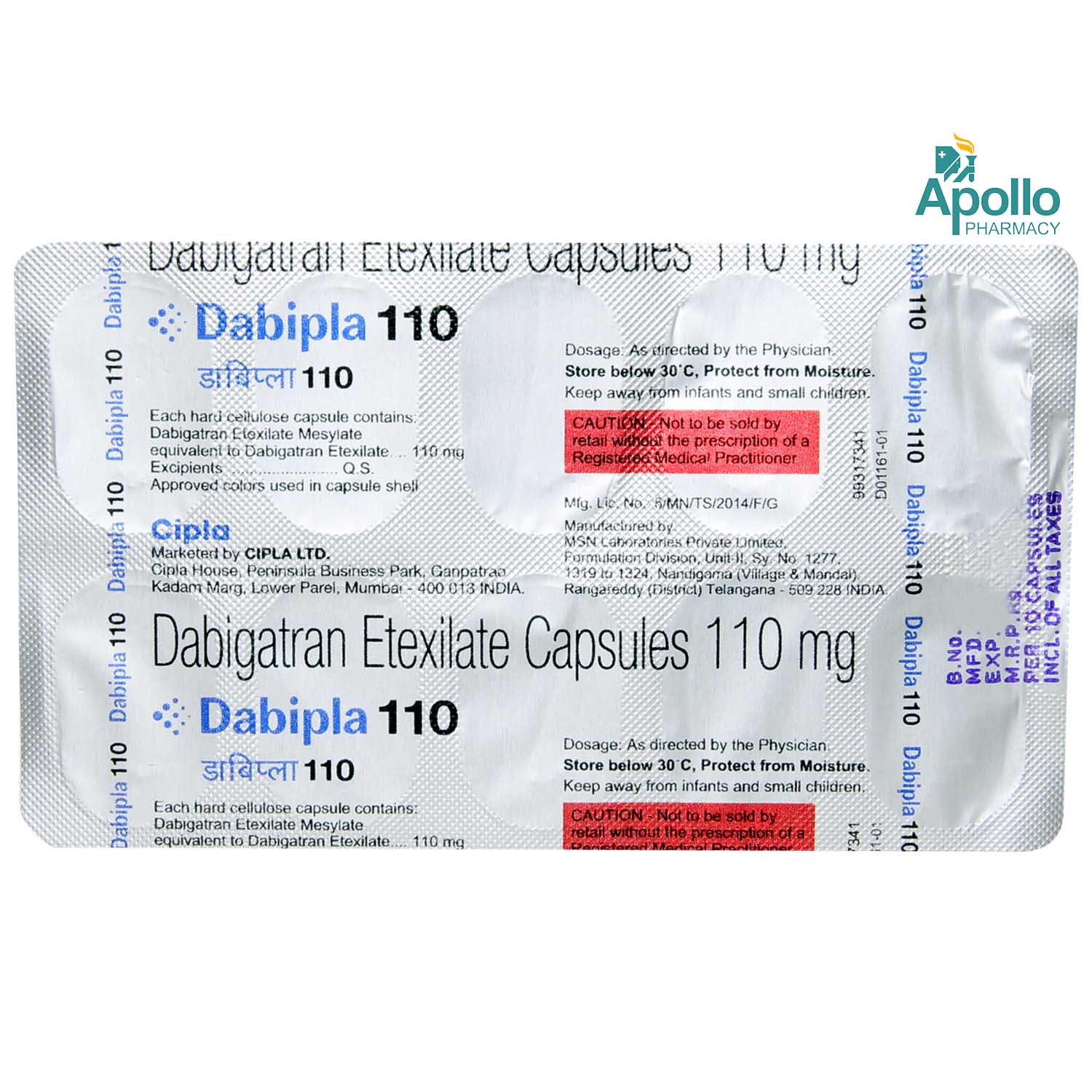 Dabipla 110 Capsule 10's, Pack of 10 CAPSULES Dabipla 110 Capsule 10's, Pack of 10 CAPSULES