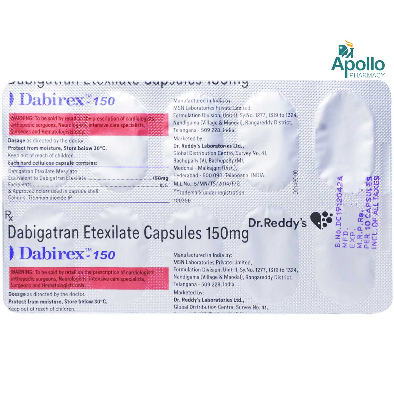 Dabirex 150 Capsule 10's, Pack of 10 CapsuleS Dabirex 150 Capsule 10's, Pack of 10 CapsuleS