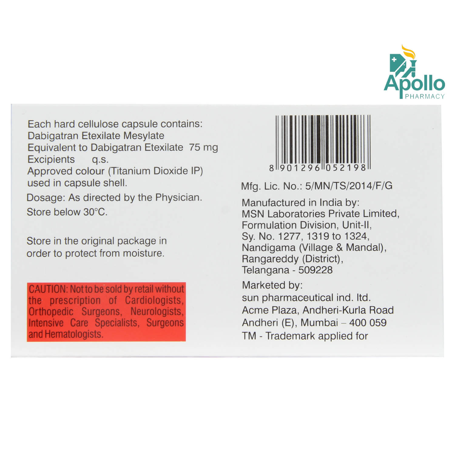 Dabigo 75 mg Capsule 10's, Pack of 10 CAPSULES Dabigo 75 mg Capsule 10's, Pack of 10 CAPSULES