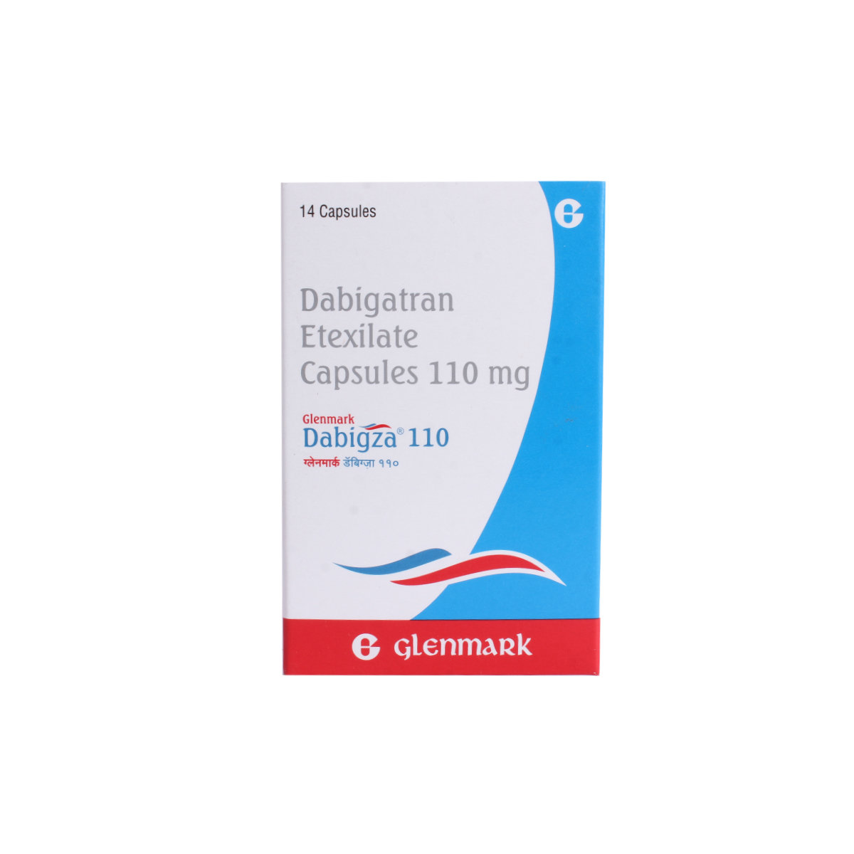 Dabigza 110 Capsule 14's, Pack of 1 CAPSULE Dabigza 110 Capsule 14's, Pack of 1 CAPSULE