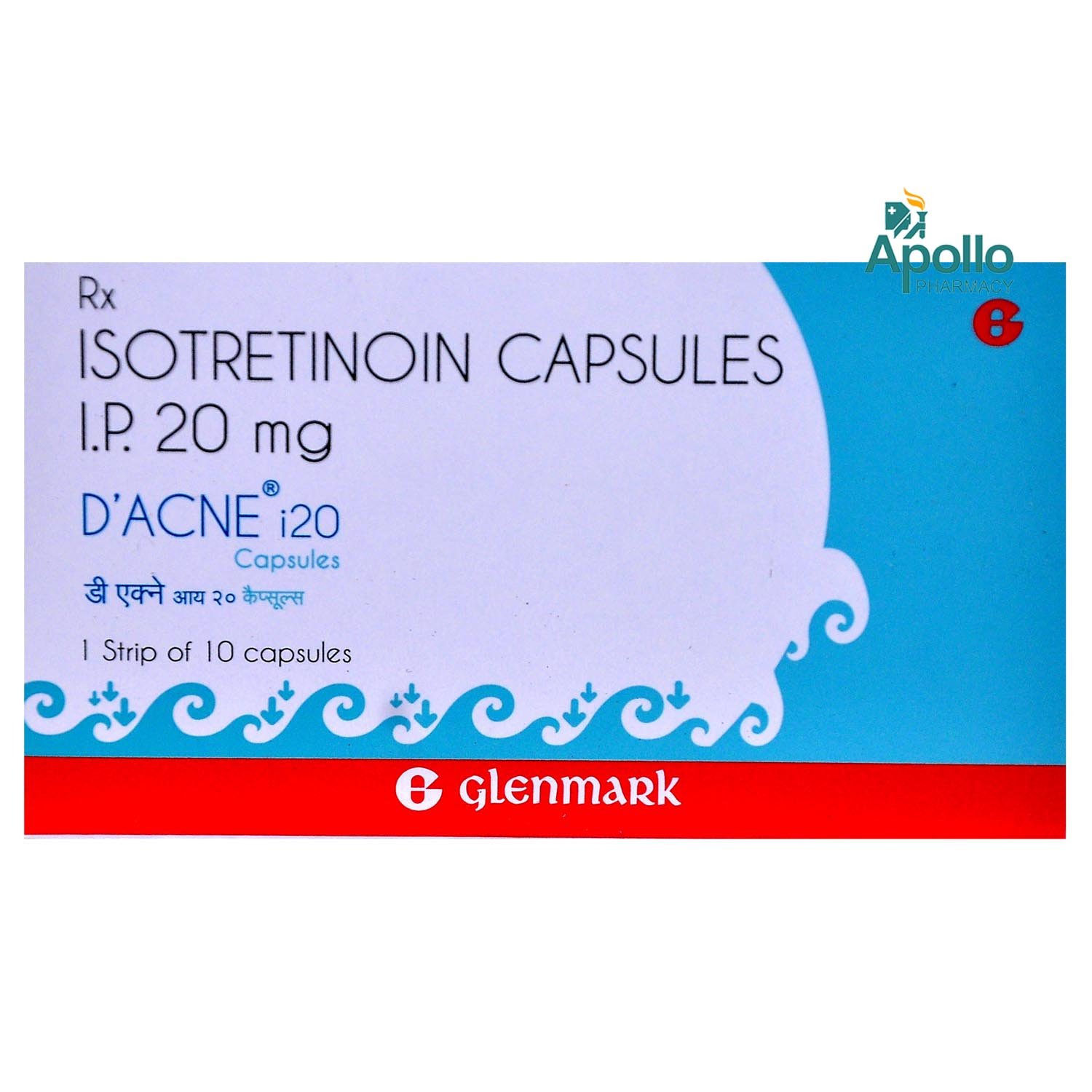 D Acne I 20 Capsule 10's, Pack of 10 CAPSULES D Acne I 20 Capsule 10's, Pack of 10 CAPSULES