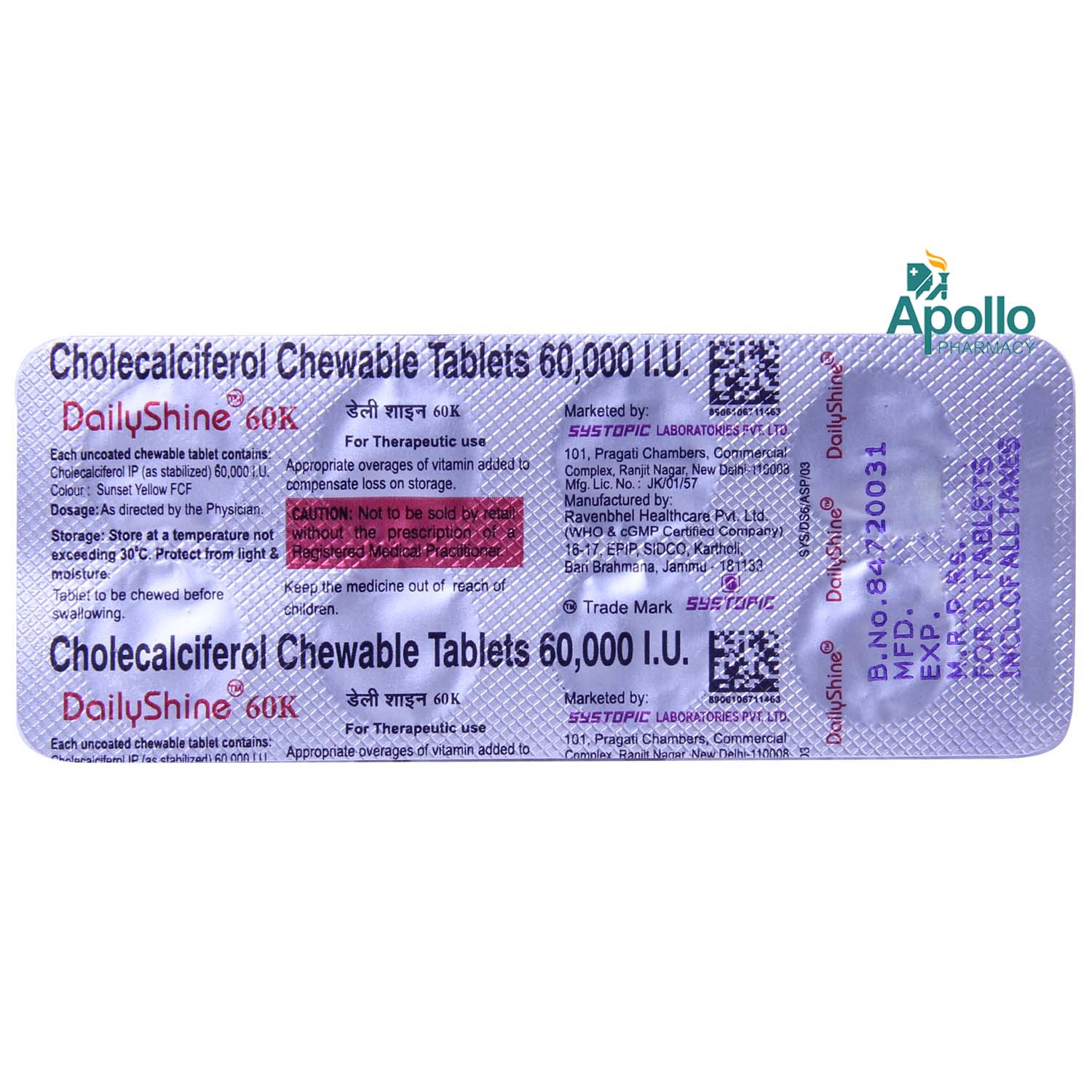 Dailyshine 60K Tablet 8's, Pack of 8 Dailyshine 60K Tablet 8's, Pack of 8