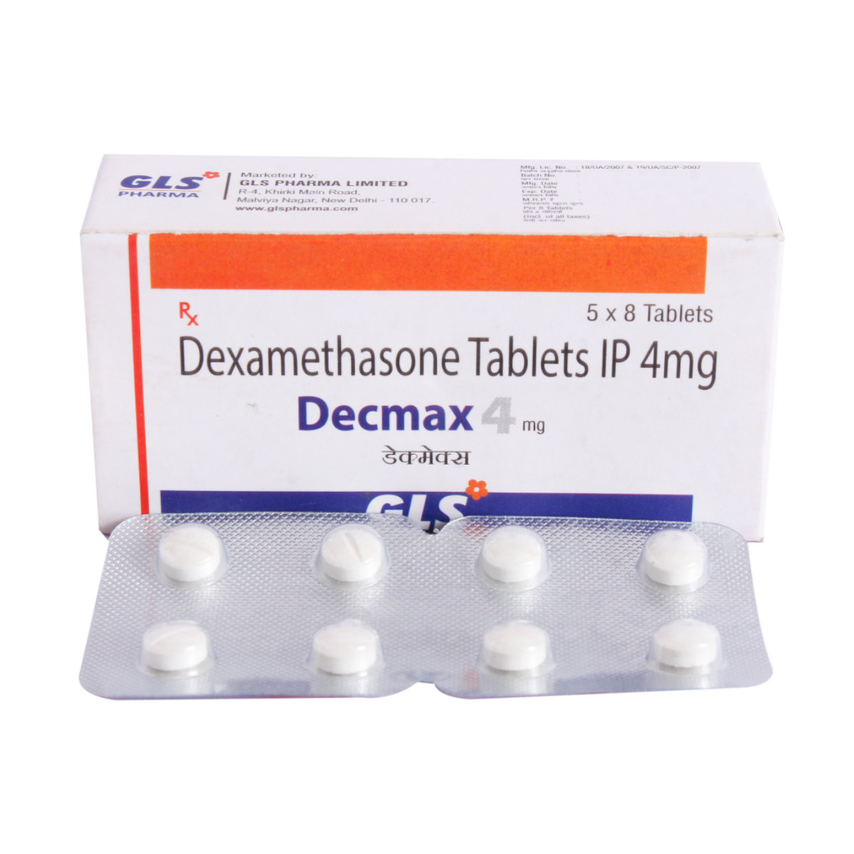 Decmax 4 mg Tablet 4's, Pack of 4 TabletS Decmax 4 mg Tablet 4's, Pack of 4 TabletS