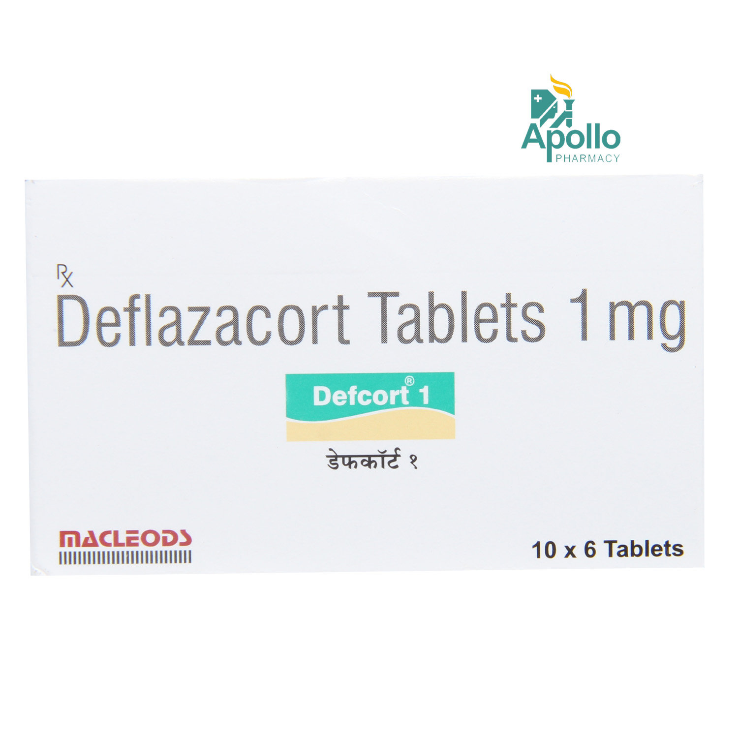 Defcort 1 Tablet 6's, Pack of 6 TABLETS Defcort 1 Tablet 6's, Pack of 6 TABLETS