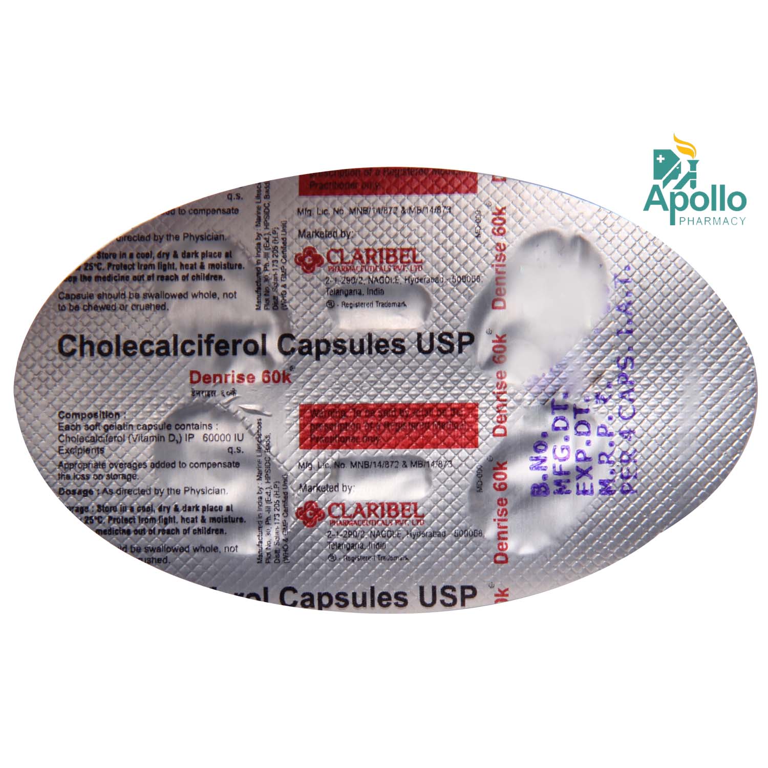 Denrise 60K Capsule 4's, Pack of 4 Denrise 60K Capsule 4's, Pack of 4