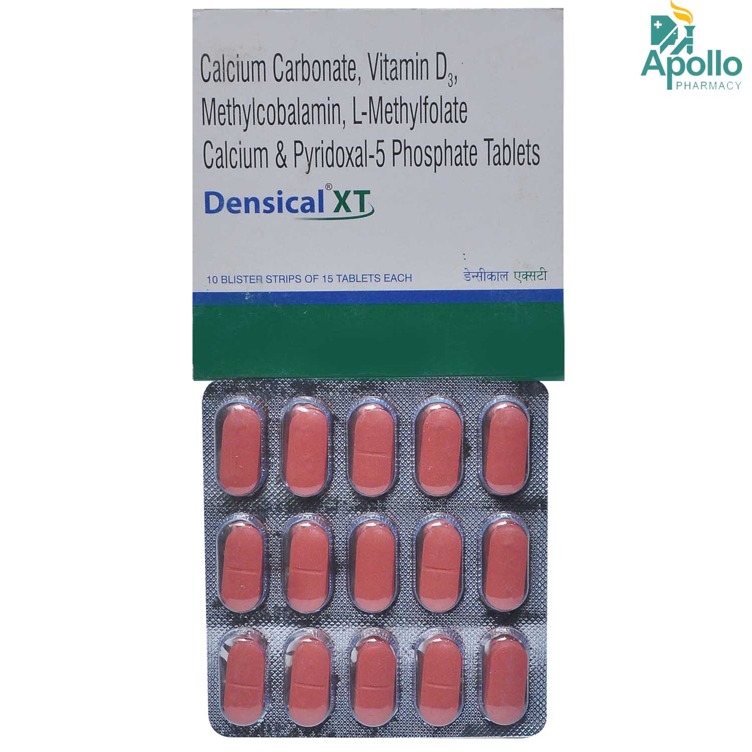 Densical XT Tablet 15's, Pack of 15 TABLETS Densical XT Tablet 15's, Pack of 15 TABLETS